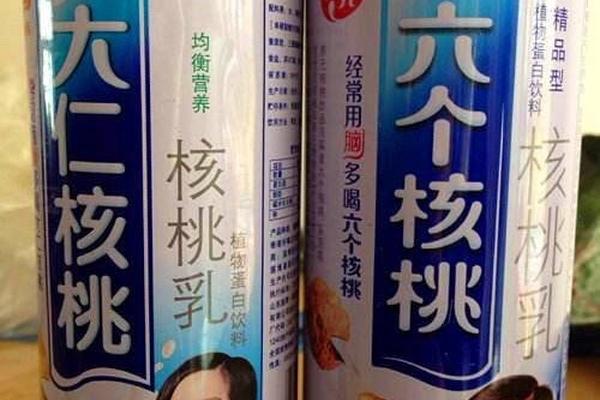 遗落海域游戏